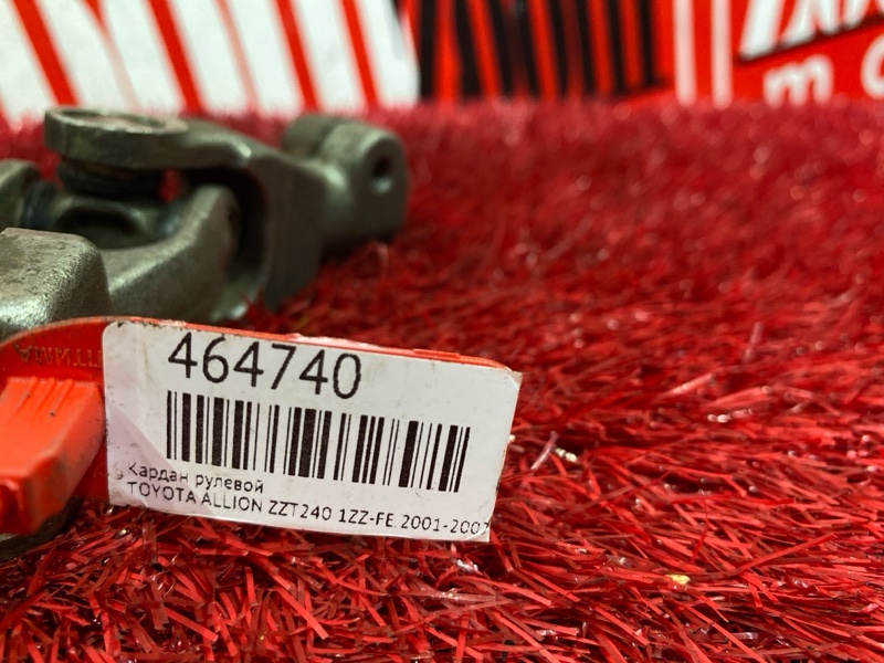 Кардан рулевой, 600 рублей, Красноярск