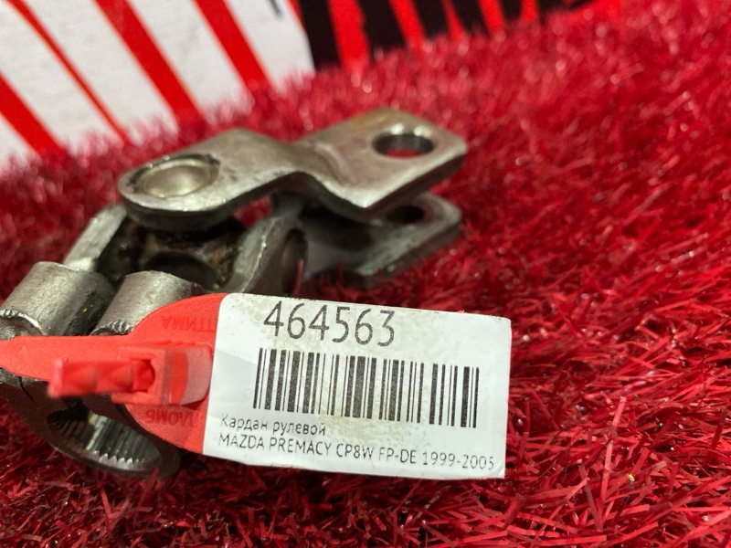 Кардан рулевой, 300 рублей, Красноярск