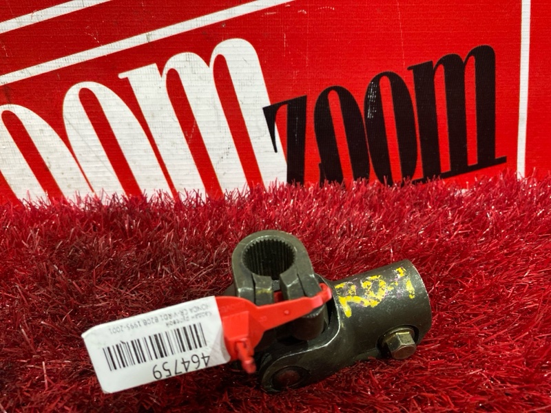 Кардан рулевой, 300 рублей, Красноярск