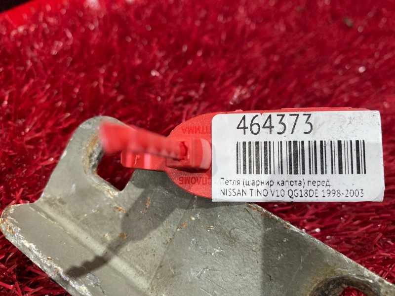 Петля (Шарнир капота), 600 рублей, Красноярск