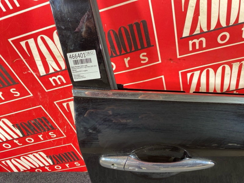 Дверь боковая, 9500 рублей, Солонцы