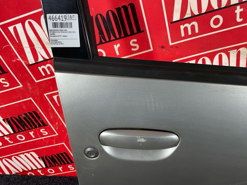 Дверь боковая, 7600 рублей, Красноярск