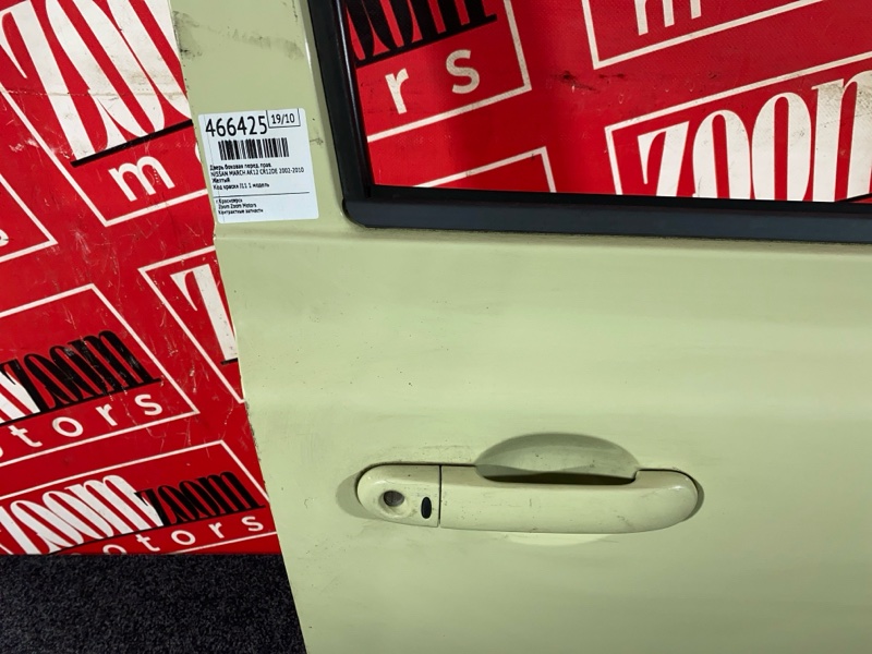 Дверь боковая, 7600 рублей, Красноярск