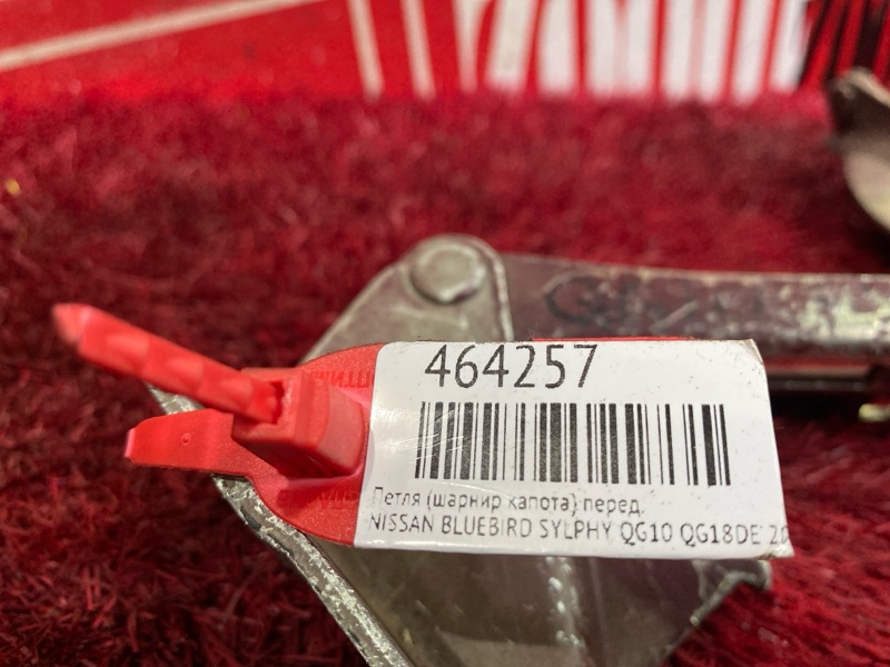 Петля (Шарнир капота), 400 рублей, Красноярск