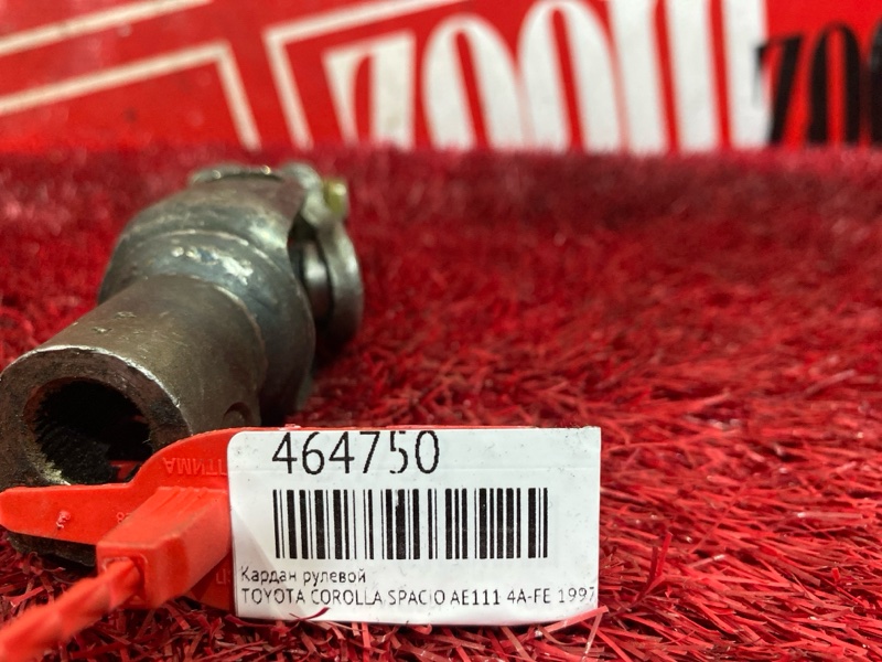 Кардан рулевой, 300 рублей, Красноярск