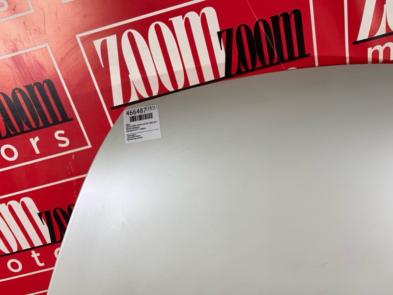 Капот, 14300 рублей, Солонцы