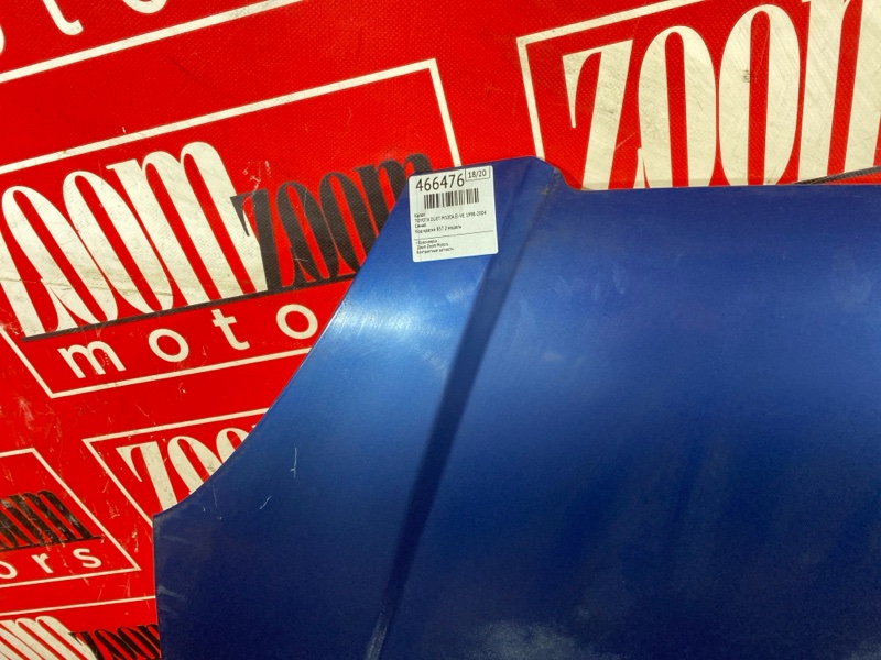 Капот, 4300 рублей, Красноярск