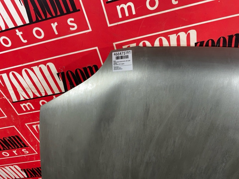 Капот, 2000 рублей, Красноярск