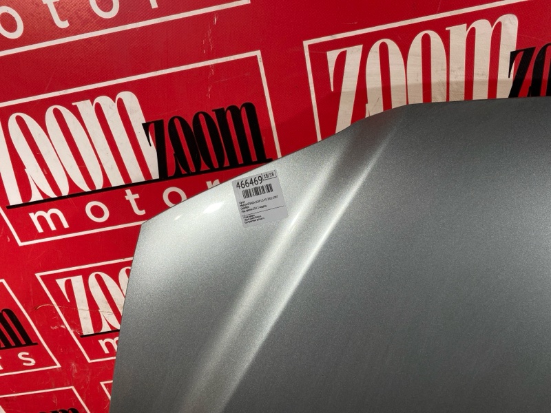 Капот, 8100 рублей, Красноярск