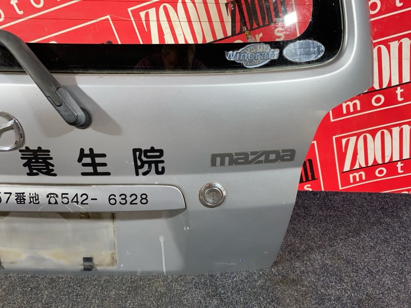 Дверь задняя багажника, 8600 рублей, Красноярск