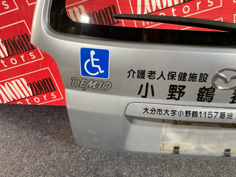 Дверь задняя багажника, 8600 рублей, Красноярск