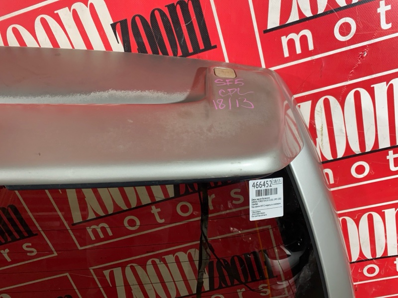 Дверь задняя багажника, 22800 рублей, Красноярск