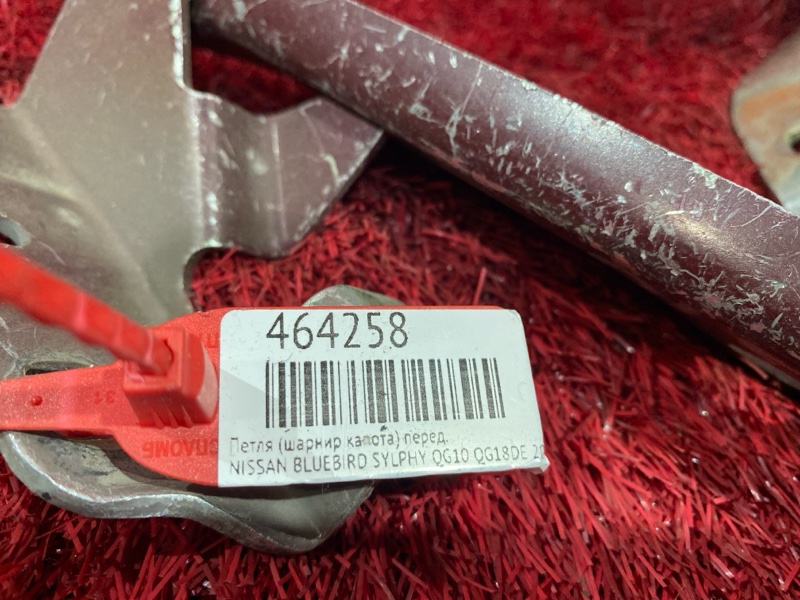 Петля (Шарнир капота), 400 рублей, Красноярск