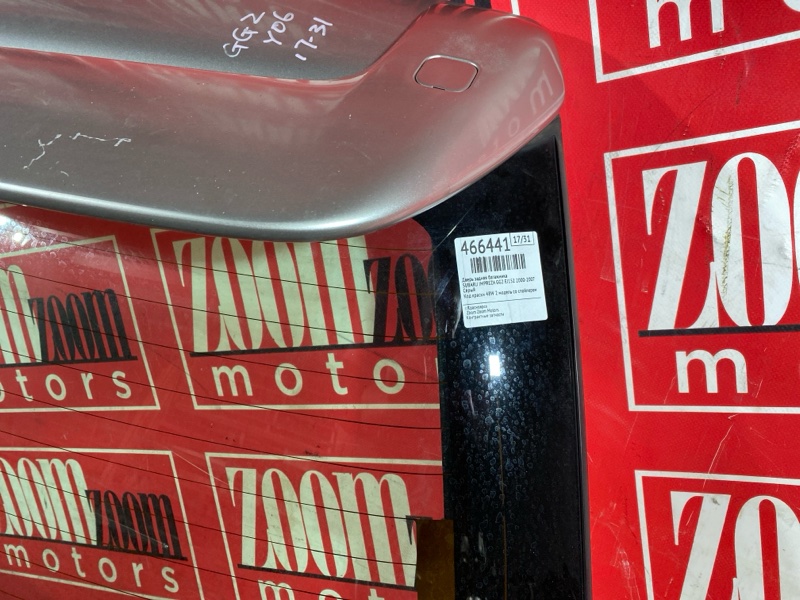 Дверь задняя багажника, 12400 рублей, Красноярск