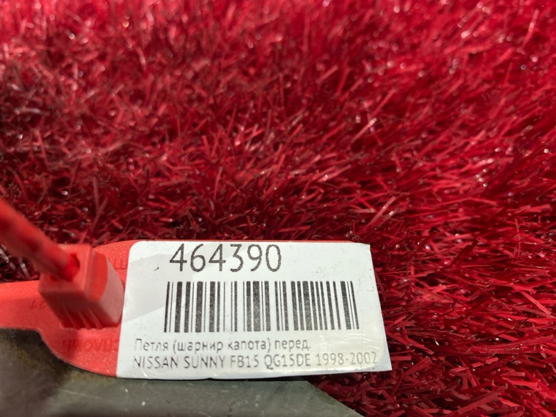 Петля (Шарнир капота), 400 рублей, Красноярск