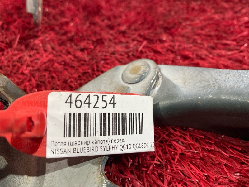 Петля (Шарнир капота), 400 рублей, Красноярск