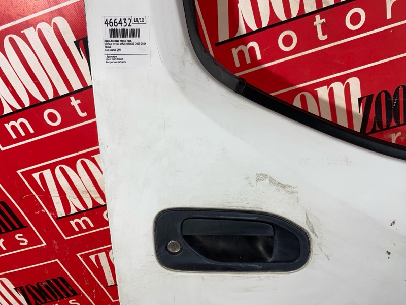 Дверь боковая, 5300 рублей, Красноярск