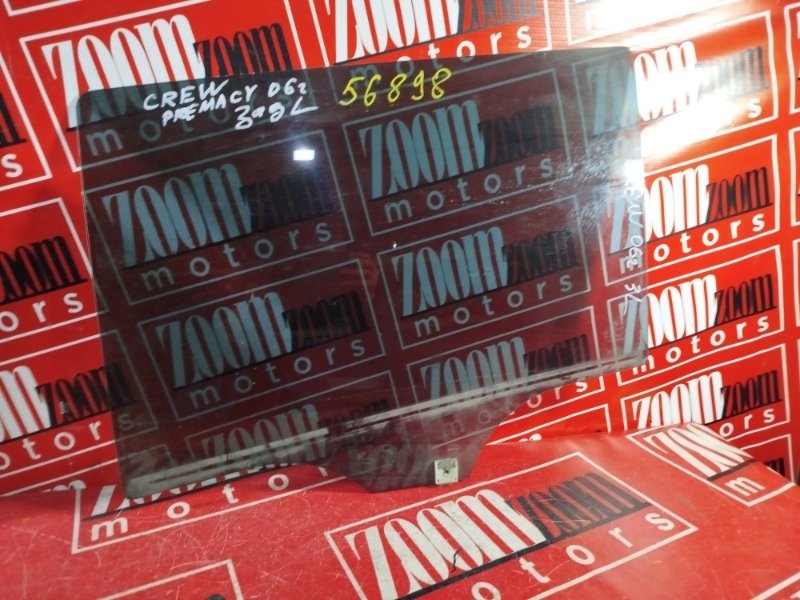 Стекло боковое, 900 рублей, Красноярск