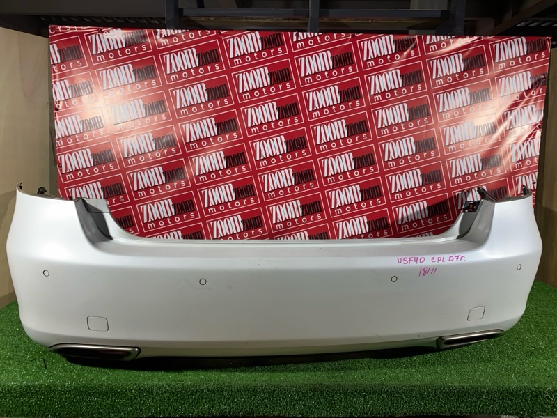 Бампер, 20900 рублей, Солонцы