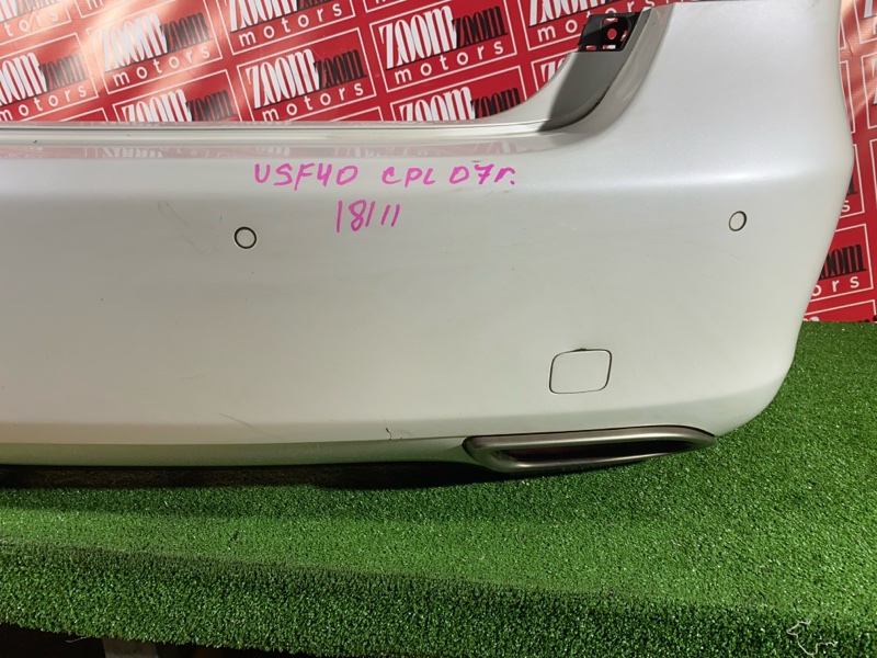 Бампер, 20900 рублей, Солонцы