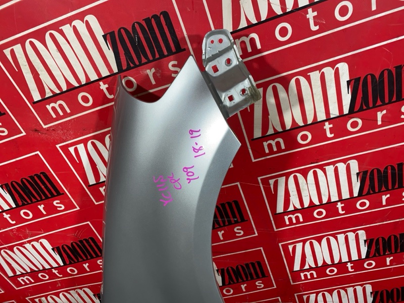 Крыло, 5300 рублей, Красноярск