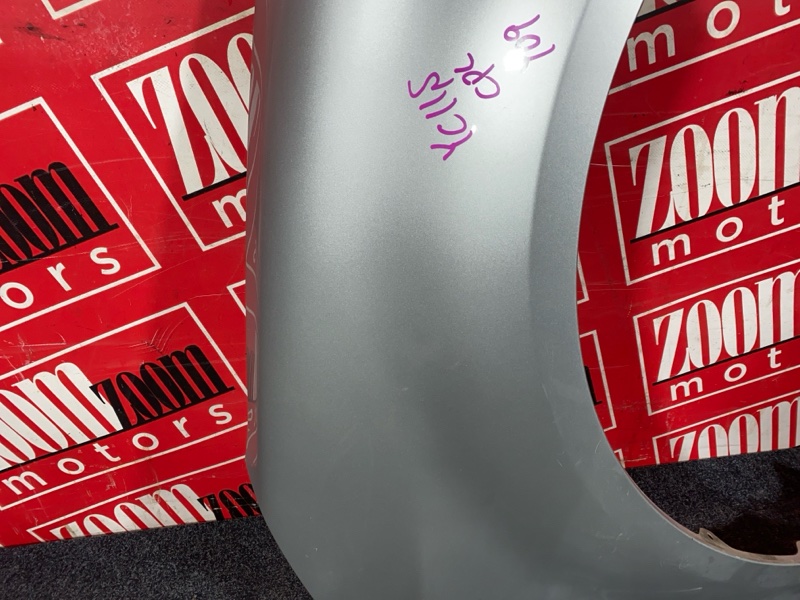 Крыло, 5300 рублей, Красноярск