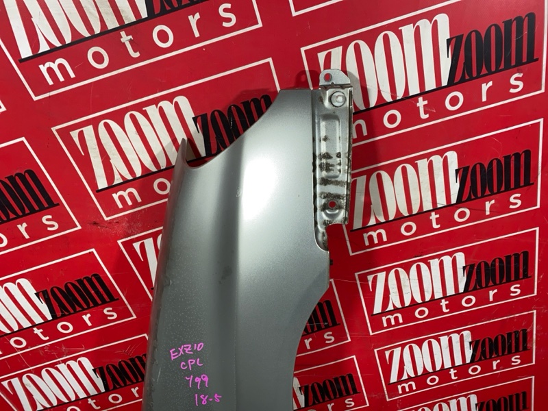 Крыло, 8100 рублей, Красноярск