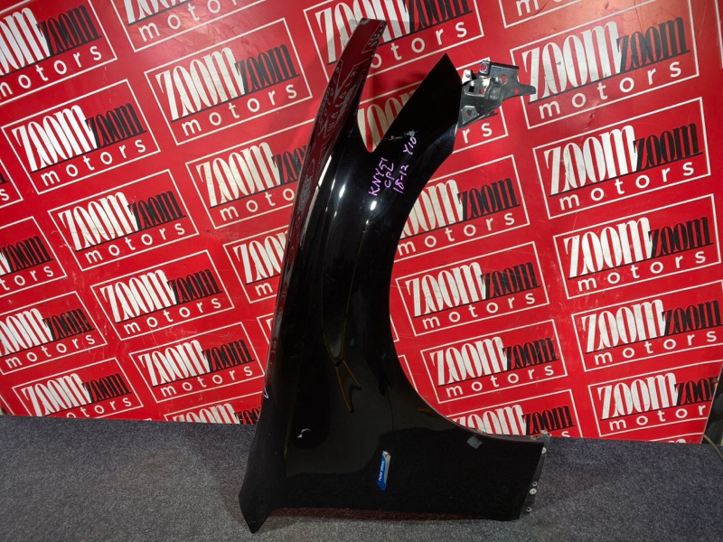 Крыло, 17100 рублей, Солонцы