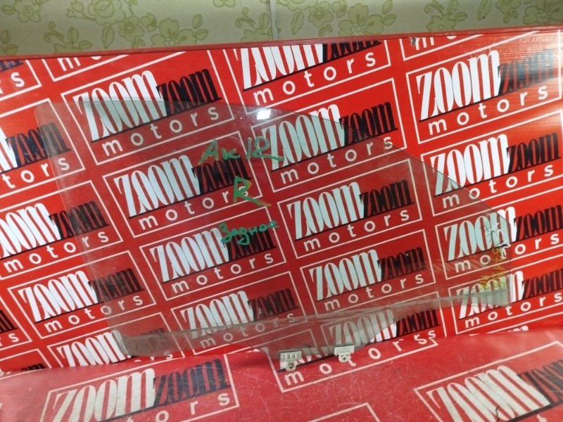 Стекло боковое, 1000 рублей, Красноярск