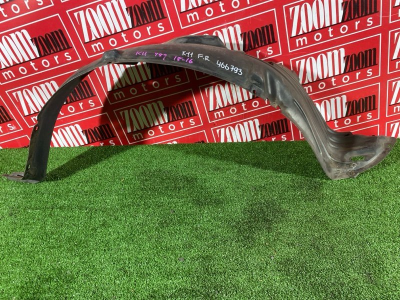 Подкрылок, 300 рублей, Красноярск