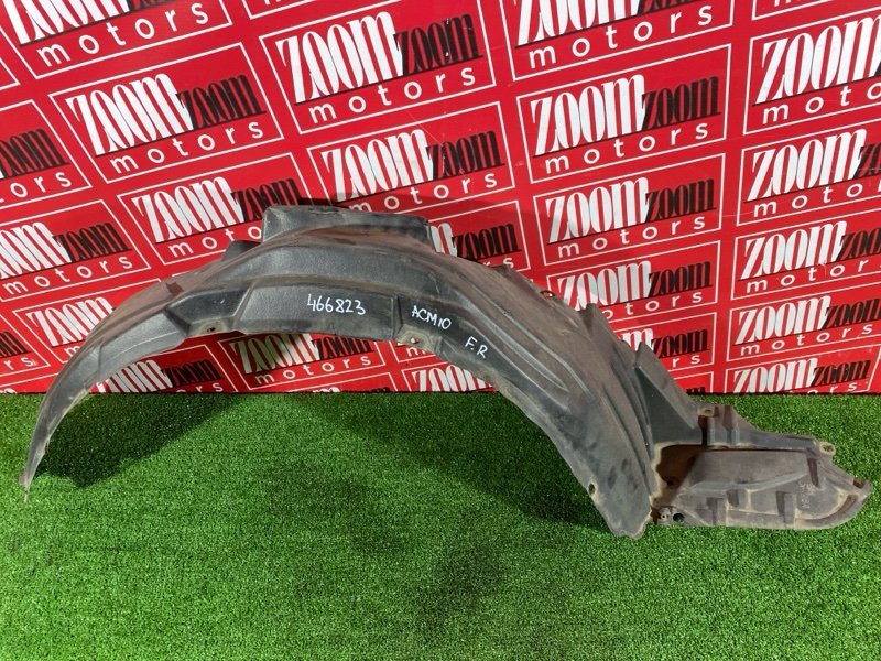 Подкрылок, 300 рублей, Красноярск