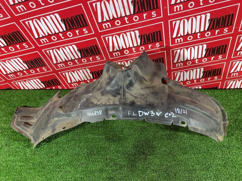 Подкрылок, 500 рублей, Красноярск