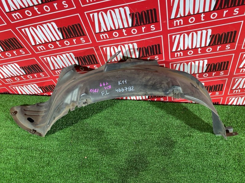 Подкрылок, 300 рублей, Красноярск