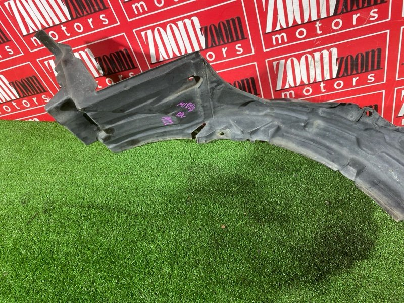 Подкрылок, 800 рублей, Красноярск