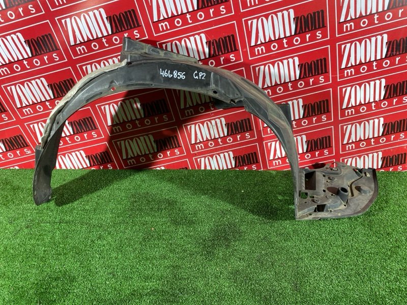 Подкрылок, 1900 рублей, Красноярск