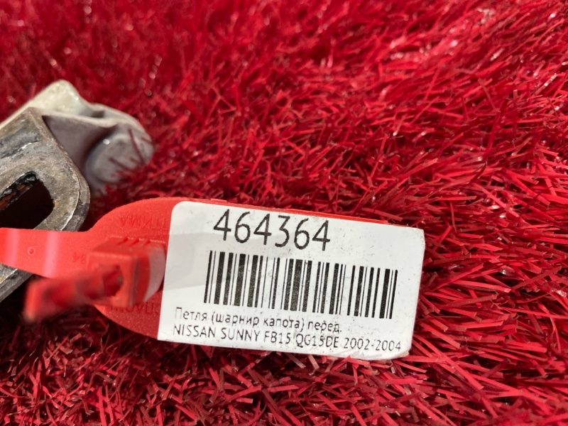 Петля (Шарнир капота), 400 рублей, Красноярск