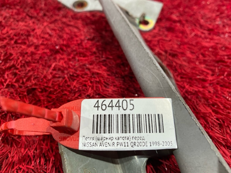 Петля (Шарнир капота), 500 рублей, Красноярск