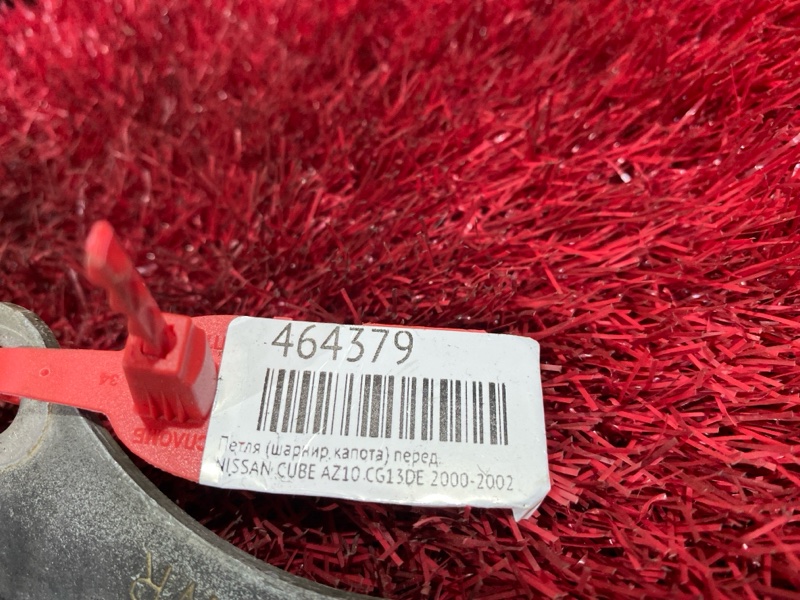 Петля (Шарнир капота), 400 рублей, Красноярск