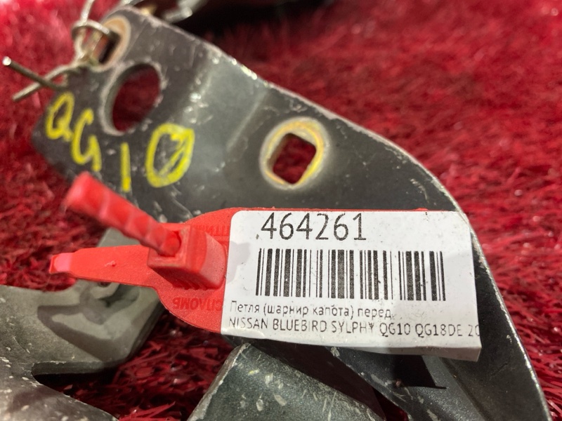 Петля (Шарнир капота), 400 рублей, Красноярск