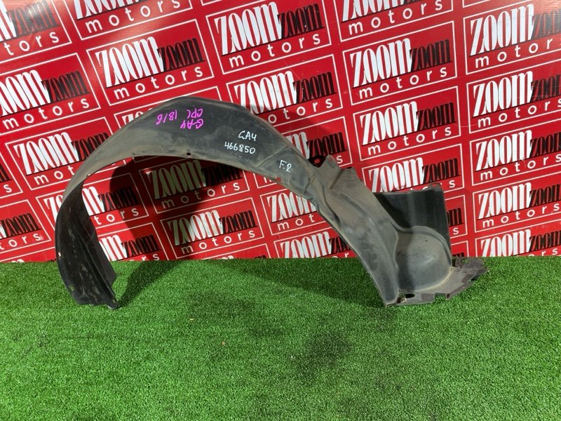 Подкрылок, 1500 рублей, Красноярск