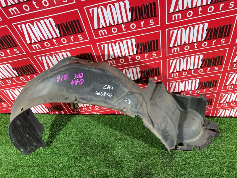 Подкрылок, 1500 рублей, Красноярск