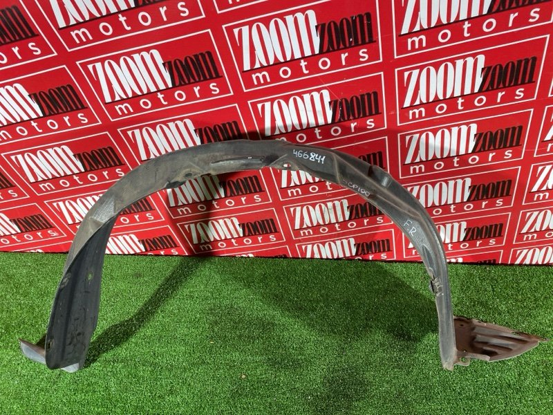 Подкрылок, 500 рублей, Красноярск