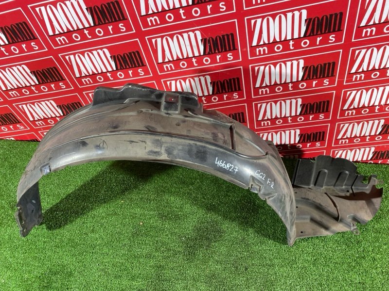 Подкрылок, 2000 рублей, Красноярск