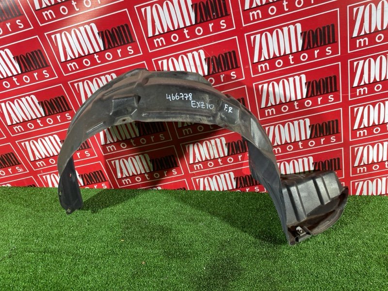 Подкрылок, 200 рублей, Красноярск