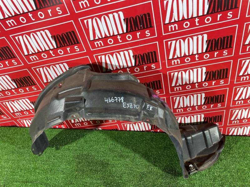 Подкрылок, 200 рублей, Красноярск