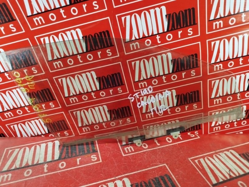 Стекло боковое, 1300 рублей, Красноярск