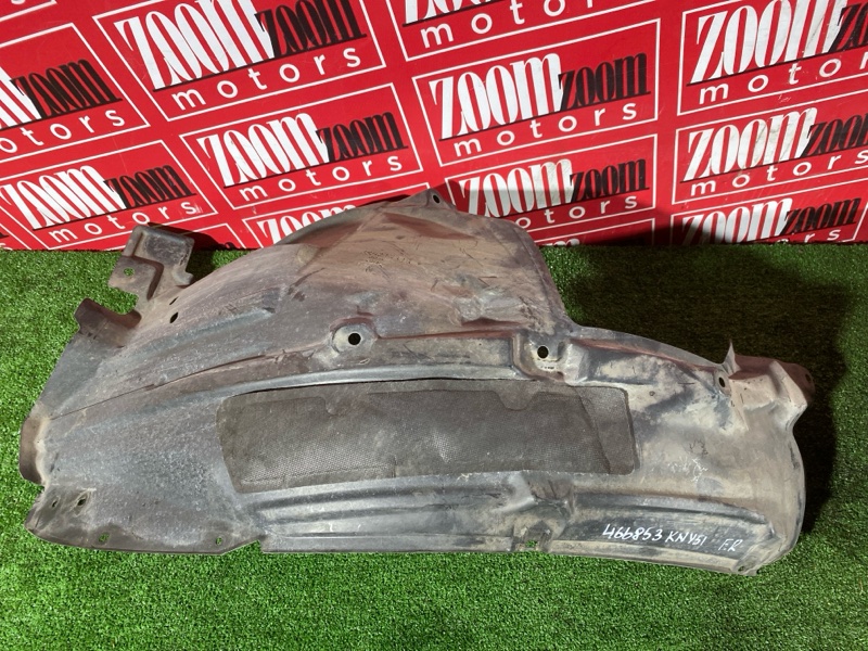 Подкрылок, 5700 рублей, Солонцы