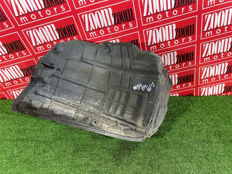 Подкрылок, 5700 рублей, Солонцы