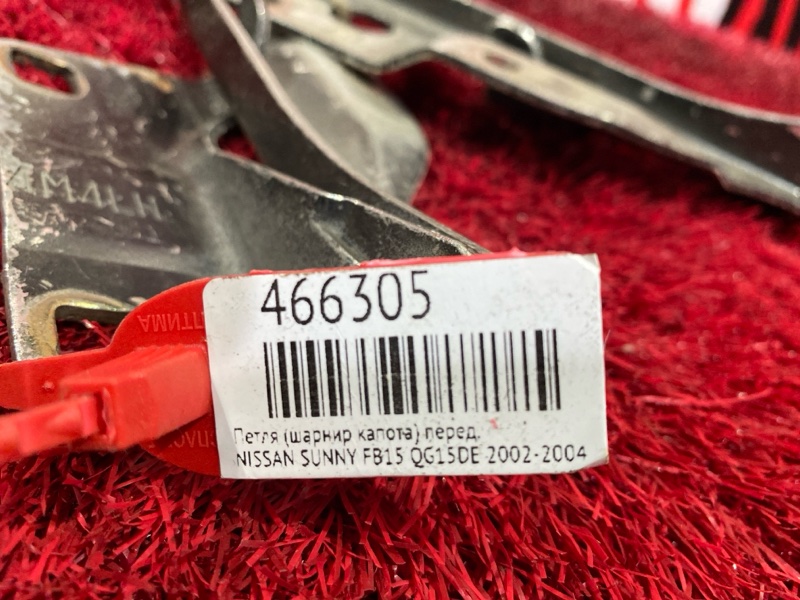 Петля (Шарнир капота), 400 рублей, Красноярск