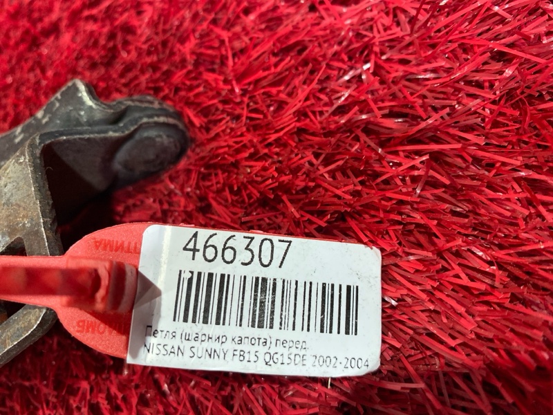 Петля (Шарнир капота), 400 рублей, Красноярск